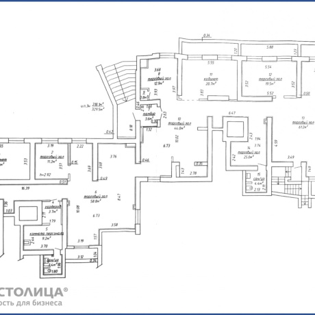 Фотография Сдается офисное помещение по адресу Минск, Восточная, 39 - фото 2