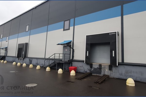 Сдается производственное/складское помещение по адресу Минск, Стариновская ул., 14 а - фото 15