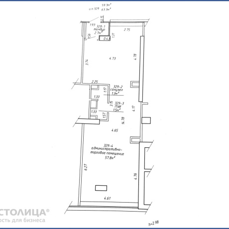 Фотография Сдается торговое помещение по адресу Минск, Кропоткина, 59 - фото 2