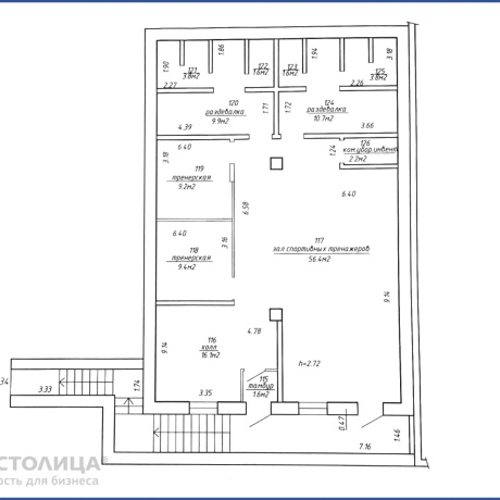 Фотография Сдается торговое помещение по адресу Минск, Каховская ул., 17 - фото 2