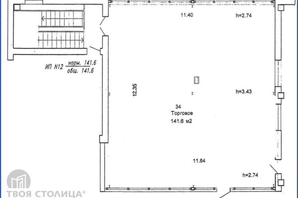Продается офисное помещение по адресу Минск, Бирюзова ул., 10 а - фото 2