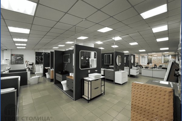 Продается офисное помещение по адресу Минск, Бирюзова ул., 10 а - фото 4