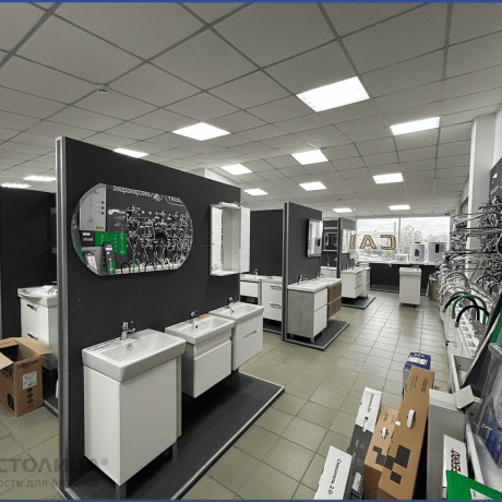 Фотография Продается офисное помещение по адресу Минск, Бирюзова ул., 10 а - фото 5