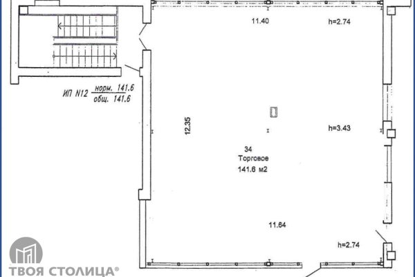 Продается торговое помещение по адресу Минск, Бирюзова ул., 10 а - фото 2