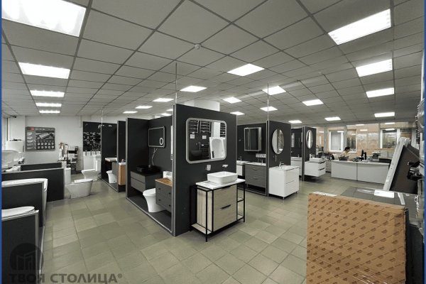 Продается торговое помещение по адресу Минск, Бирюзова ул., 10 а - фото 4