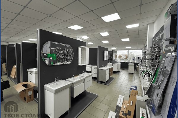 Продается торговое помещение по адресу Минск, Бирюзова ул., 10 а - фото 6