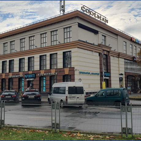 Фотография Сдается торговое помещение по адресу Минск, Кульман, 3 - фото 7