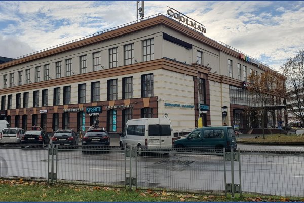 Сдается торговое помещение по адресу Минск, Кульман, 3 - фото 7