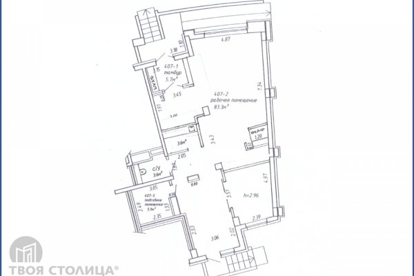 Сдается офисное помещение по адресу Минск, Ложинская ул., 16 - фото 2