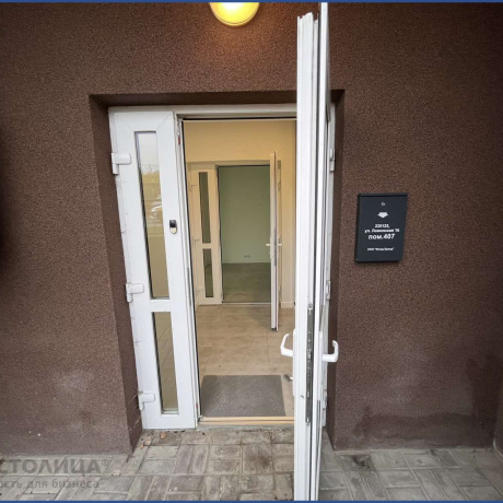 Фотография Сдается офисное помещение по адресу Минск, Ложинская ул., 16 - фото 3
