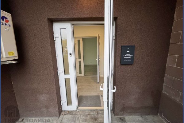 Сдается офисное помещение по адресу Минск, Ложинская ул., 16 - фото 3