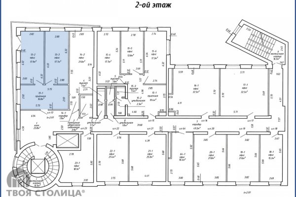 Сдается офисное помещение по адресу Минск, Фабрициуса ул., 9 А - фото 2