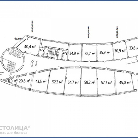 Фотография Сдается офисное помещение по адресу Минск, Коллекторная ул., 3 А - фото 2