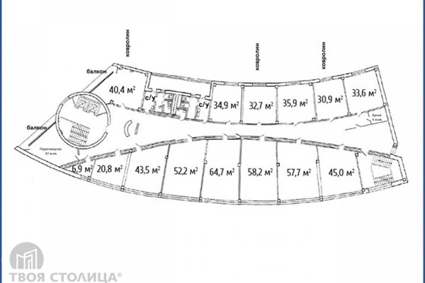 Сдается офисное помещение по адресу Минск, Коллекторная ул., 3 А - фото 2