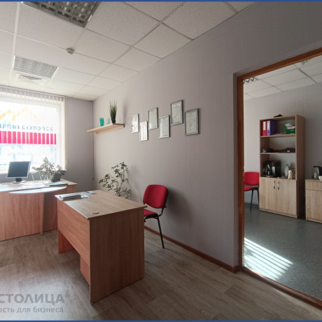 Фотография Продается офисное помещение по адресу Минск, Немига ул., 38 - фото 4