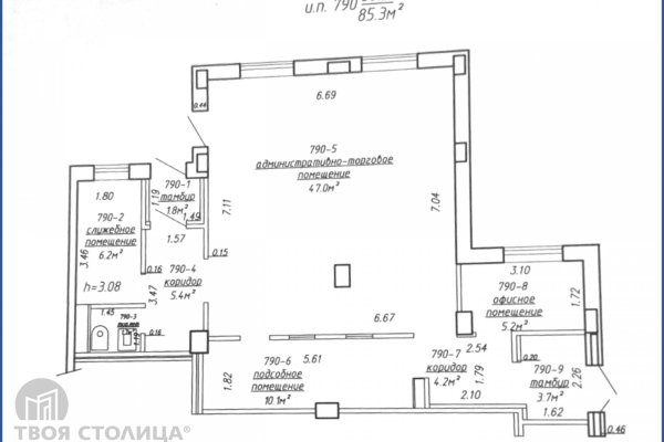 Сдается офисное помещение по адресу Минск, Беды, 45 - фото 2