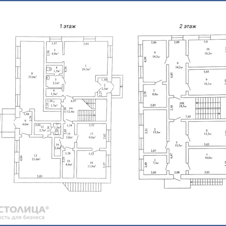 Фотография Продается офисное помещение по адресу Минск, Лынькова ул., 77 - фото 2