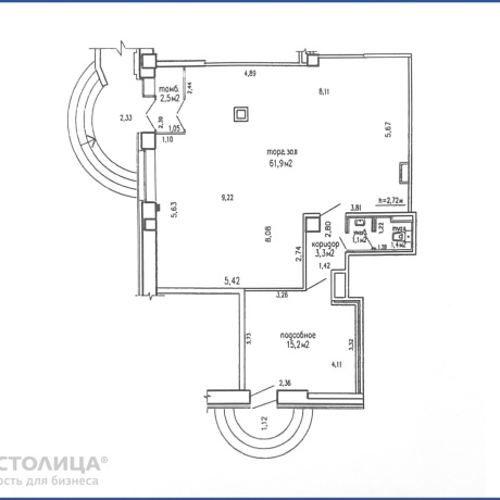 Фотография Сдается торговое помещение по адресу Минск, Независимости просп., 168 2 - фото 2