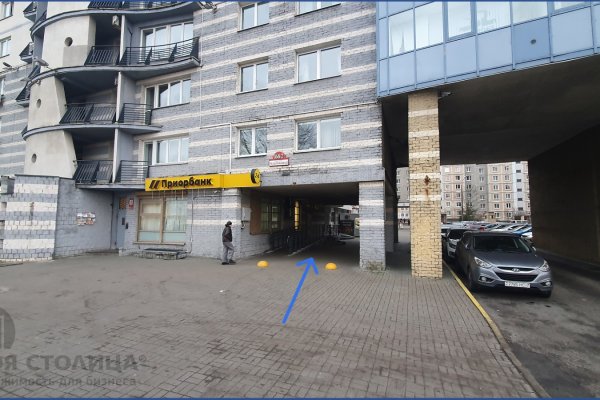 Сдается торговое помещение по адресу Минск, Независимости просп., 168 2 - фото 3