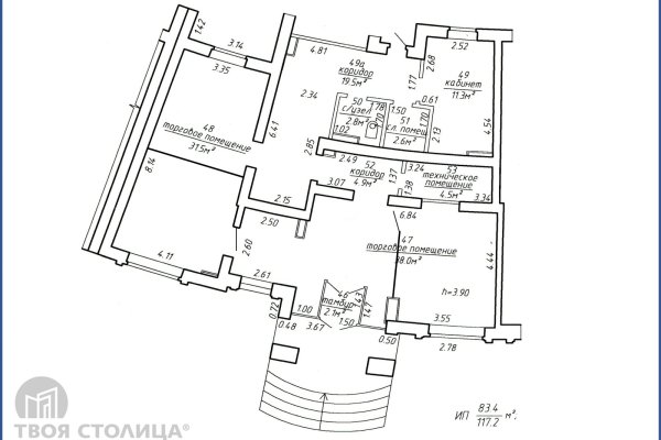 Сдается торговое помещение по адресу Минск, Дзержинского просп., 78 - фото 2