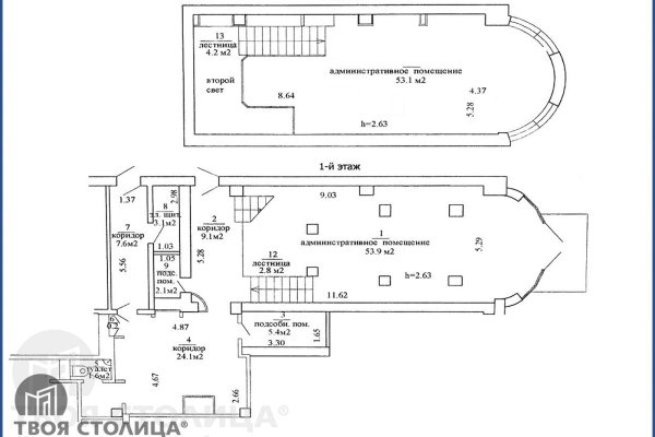 Продается офисное помещение по адресу Минск, Белорусская ул., 15 - фото 2