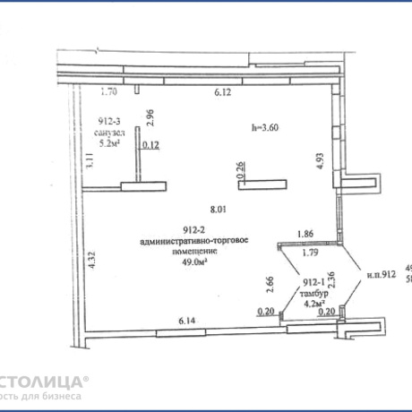 Фотография Сдается торговое помещение по адресу Минск, Лученка, 16 - фото 2