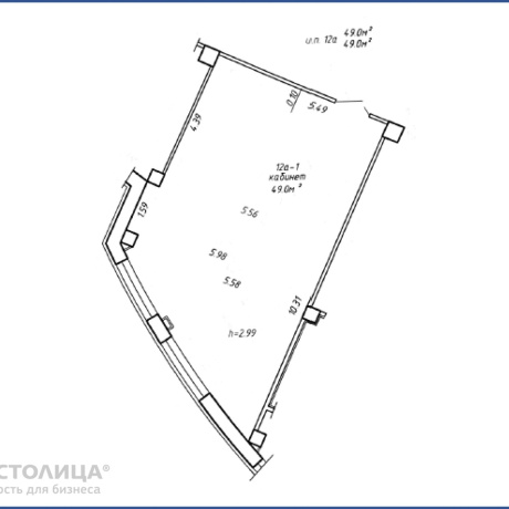 Фотография Продается офисное помещение по адресу Минск, Филимонова ул., 15 - фото 2