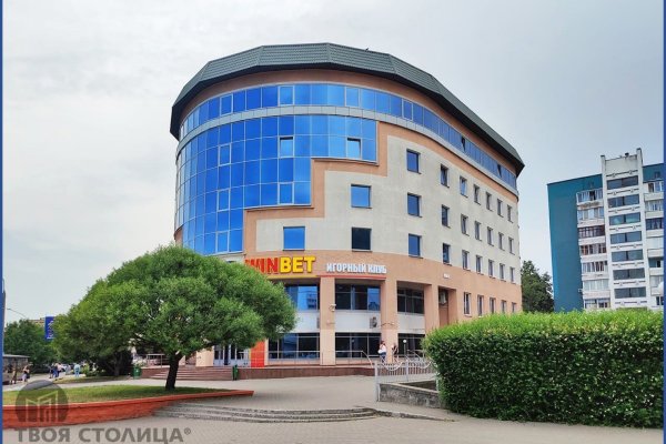 Сдается офисное помещение по адресу Минск, Кульман ул., 11 - фото 5