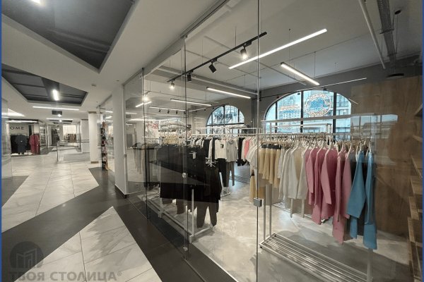 Сдается торговое помещение по адресу Минск, Мстиславца ул., 12 - фото 6