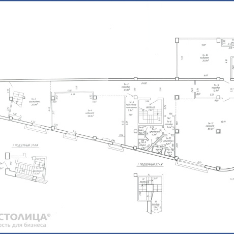 Фотография Сдается офисное помещение по адресу Минск, Шорная ул., 20 - фото 2