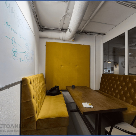 Фотография Сдается офисное помещение по адресу Минск, Шорная ул., 20 - фото 6