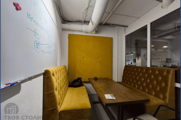 Сдается офисное помещение по адресу Минск, Шорная ул., 20 - фото 6