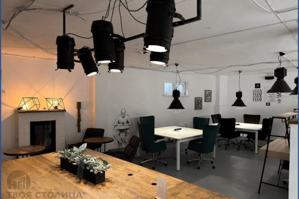 Сдается офисное помещение по адресу Минск, Шорная ул., 20 - фото 8