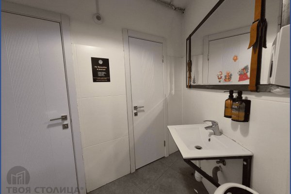 Сдается офисное помещение по адресу Минск, Шорная ул., 20 - фото 9