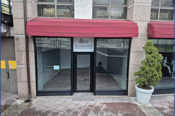 Сдается торговое помещение по адресу Минск, Купалы ул., 25 - фото 9