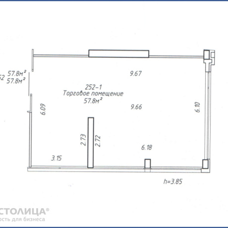 Фотография Продается торговое помещение по адресу Минск, Туровского ул., 4 - фото 2