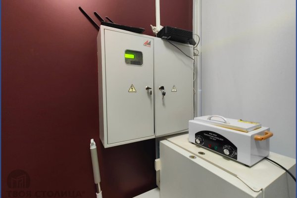 Продается торговое помещение по адресу Минск, Туровского ул., 4 - фото 15