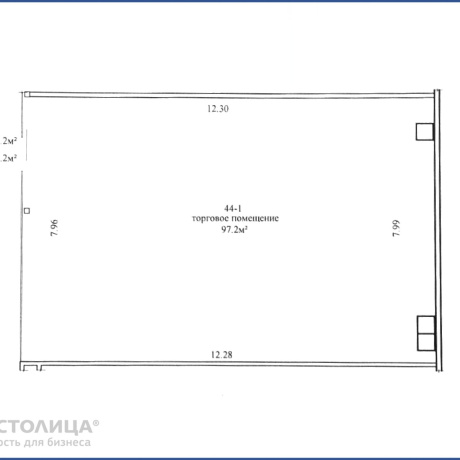 Фотография Сдается торговое помещение по адресу Минск, Скрипникова ул., 47 - фото 3