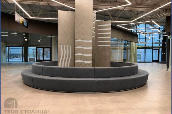 Сдается торговое помещение по адресу Минск, Скрипникова ул., 47 - фото 6