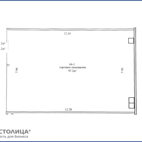 Фотография Сдается торговое помещение по адресу Минск, Скрипникова ул., 47 - фото 7