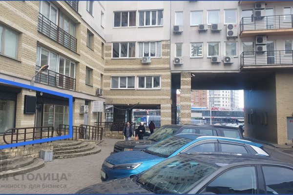 Сдается торговое помещение по адресу Минск, Независимости, 168 1 - фото 4