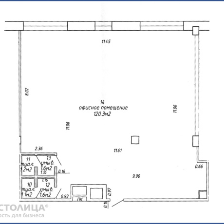 Фотография Сдается офисное помещение по адресу Минск, Ленина ул., 50 - фото 2