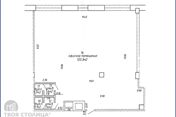 Сдается офисное помещение по адресу Минск, Ленина ул., 50 - фото 2