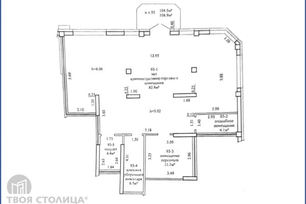 Сдается торговое помещение по адресу Минск, Алферова, 8 - фото 2