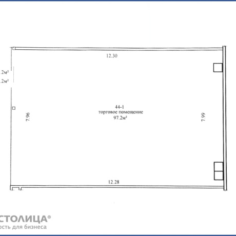Фотография Сдается торговое помещение по адресу Минск, Скрипникова ул., 47 - фото 3