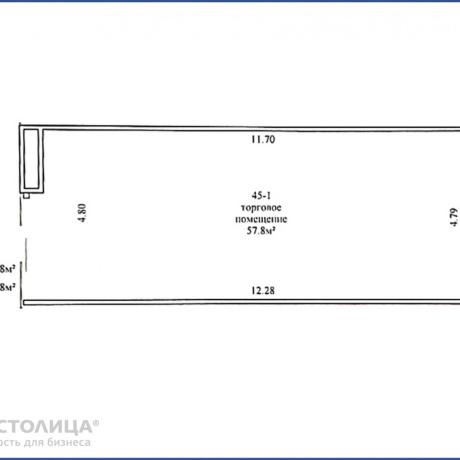 Фотография Сдается торговое помещение по адресу Минск, Скрипникова ул., 47 - фото 3