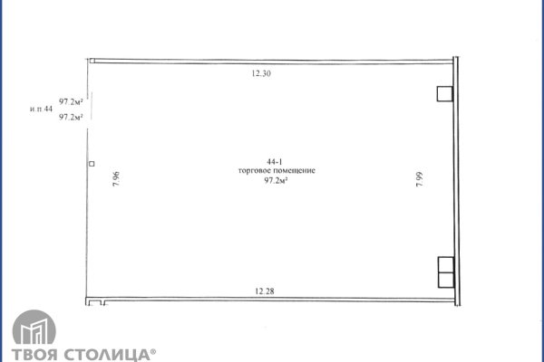 Сдается торговое помещение по адресу Минск, Скрипникова ул., 47 - фото 3