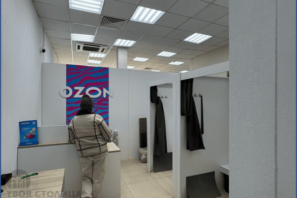 Продается торговое помещение по адресу Минск, Селицкого ул., 87 - фото 16