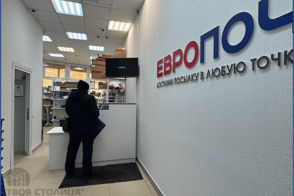 Продается торговое помещение по адресу Минск, Селицкого ул., 87 - фото 19