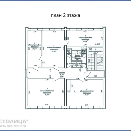 Фотография Сдается офисное помещение по адресу Минск, Скорины 1-й  пер., 18 - фото 13